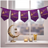 Eid Mubarak Bunting | Decoration - Purple Bunting | Wall Decorations | Islamic Event