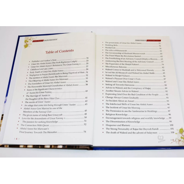 Golden Stories of Umar Ibn Abdul Azeez (Hardback - Darussalam)