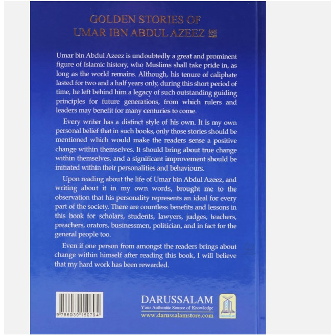 Golden Stories of Umar Ibn Abdul Azeez (Hardback - Darussalam)