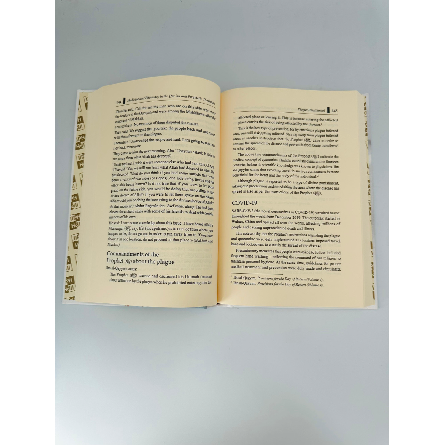 Medicine and Pharmacy in the Qur’an and Prophetic Traditions