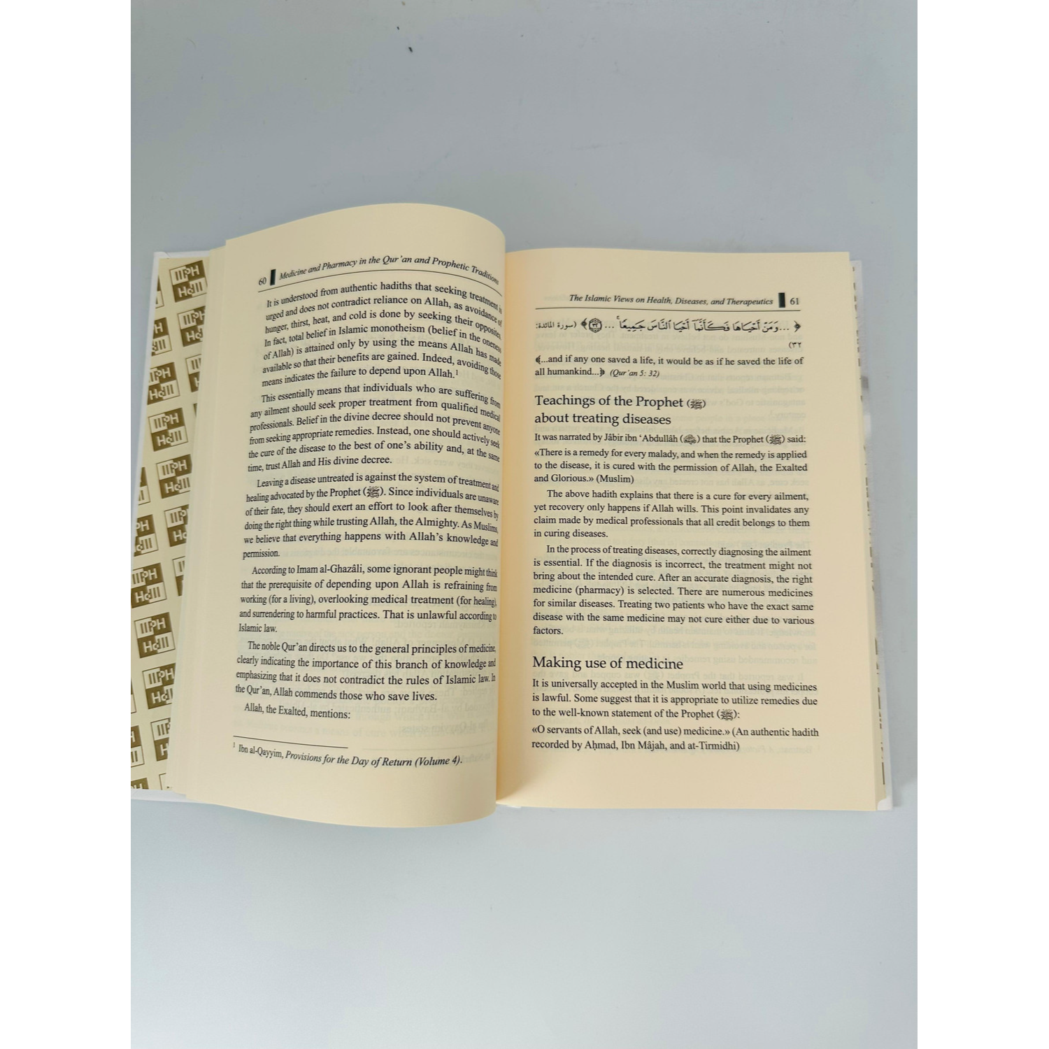 Medicine and Pharmacy in the Qur’an and Prophetic Traditions