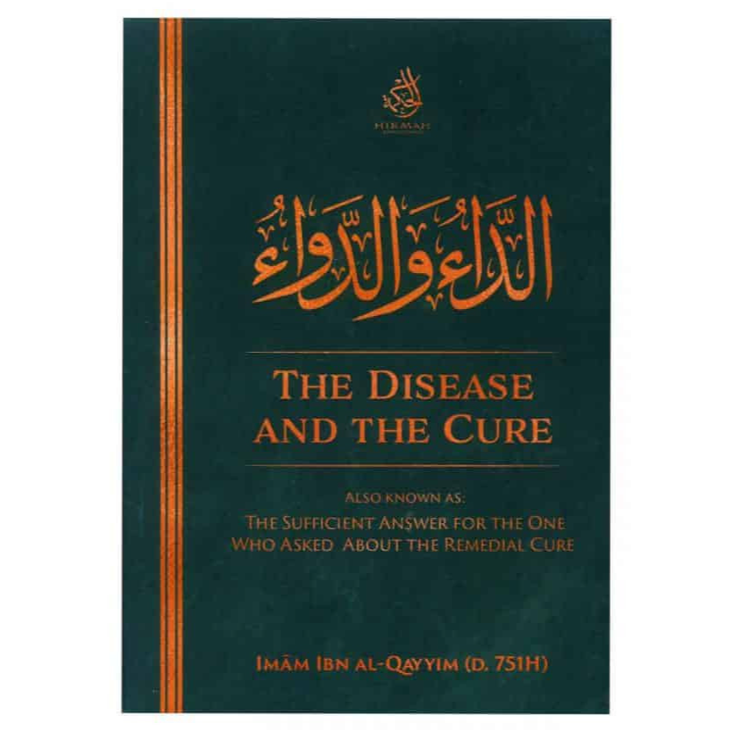 The Disease And The Cure