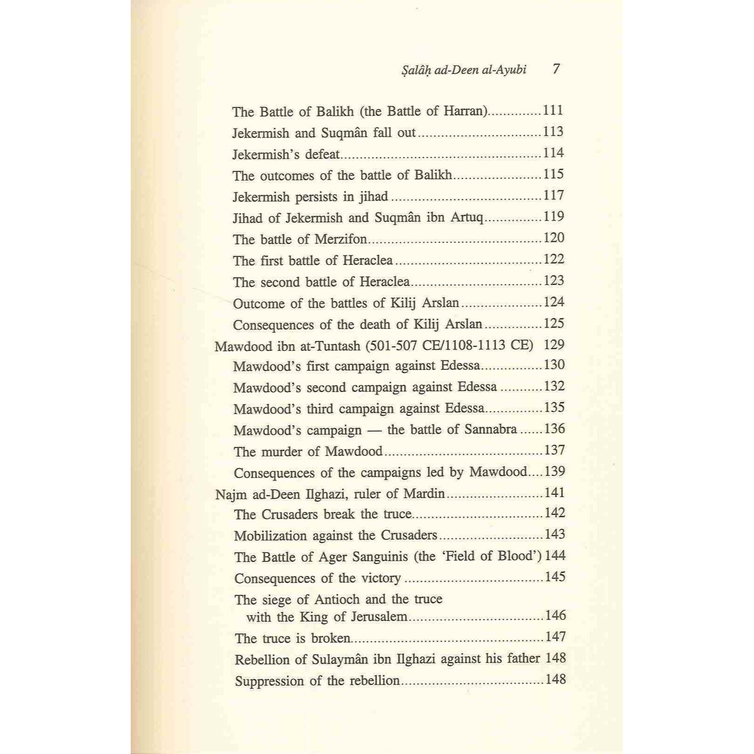Salah ad-Deen al-Ayubi 2 : Volume Set
