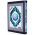Tajweed Quran (Names of ALLAH) Medium Size 14x20 cm