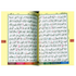 Tajweed Quran Colour Coded,Pakistani-Indian-Persian script (13x17)