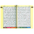 Tajweed Quran Colour Coded,Pakistani-Indian-Persian script (13x17)