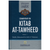 Commentary On Kitab At Tawheed by Salih Al-Uthaymeen 2 Volume Set