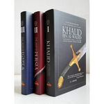 Khalid ibn al-Waleed Collection: The Muslim Conquest of Persia, Egypt and North Africa