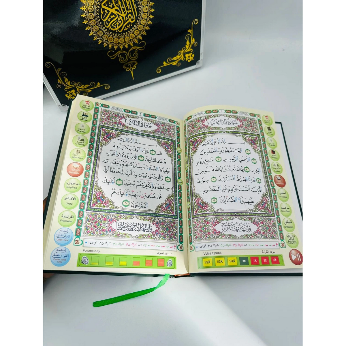 Digital Pen Quran reader with Tajweed – Word-by-Word Recitation in Gift Box