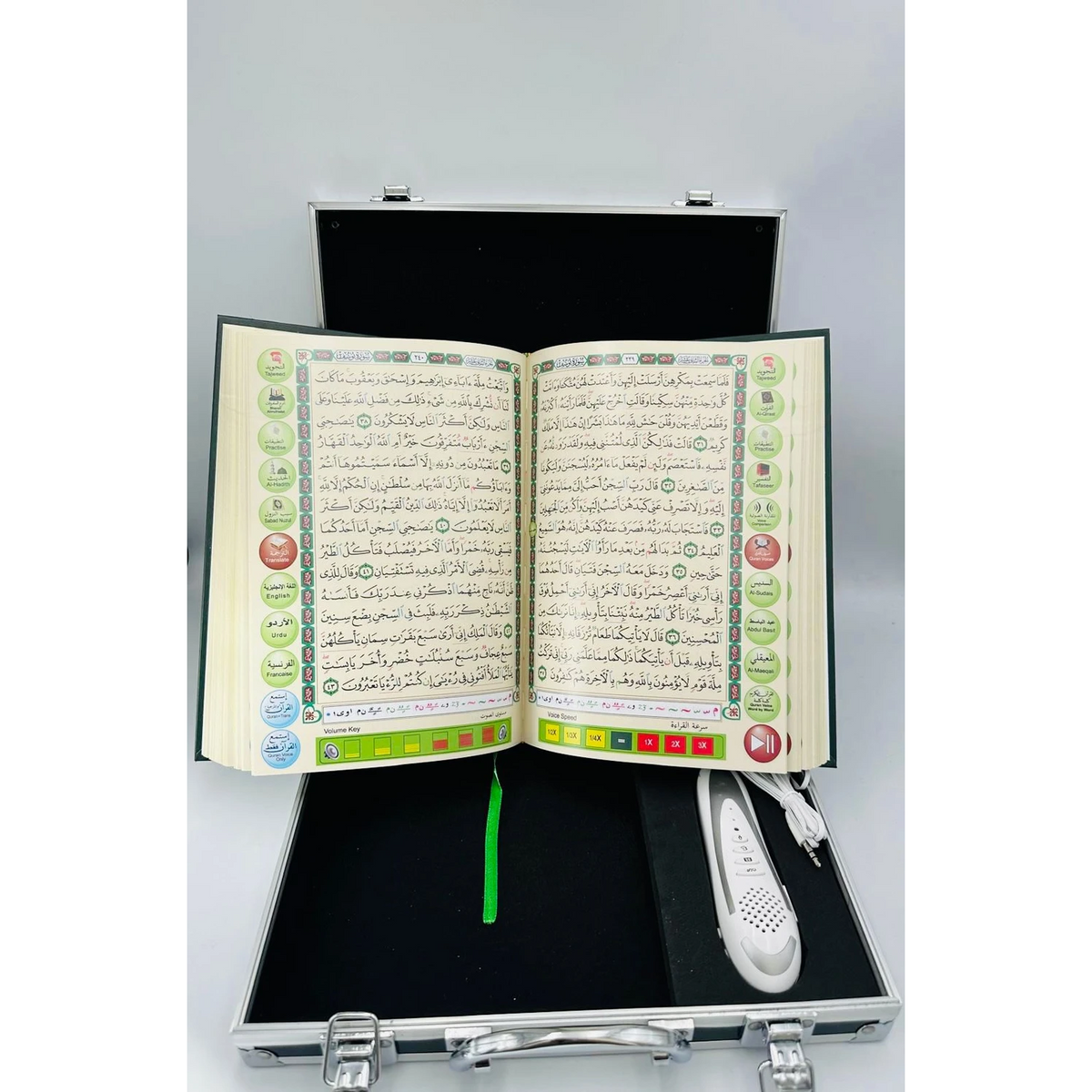 Digital Pen Quran reader with Tajweed – Word-by-Word Recitation in Gift Box