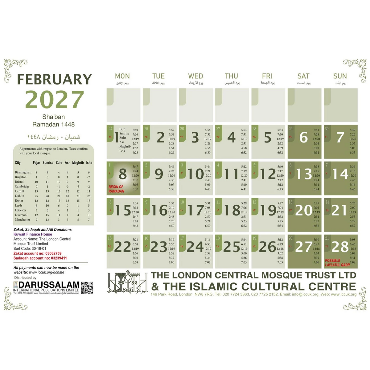 2027 Islamic Historic Cities Calendar – Hijri 1448–1449 with Prayer Times