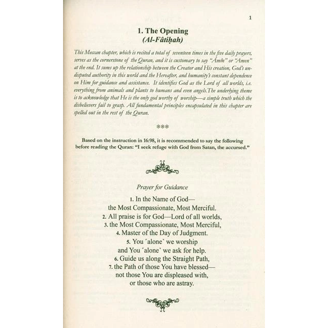 The Clear Quran English only Paperback Medium 13.5x20cm