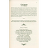 The Clear Quran English only Paperback Medium 13.5x20cm