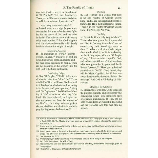 The Clear Quran English only Paperback Medium 13.5x20cm