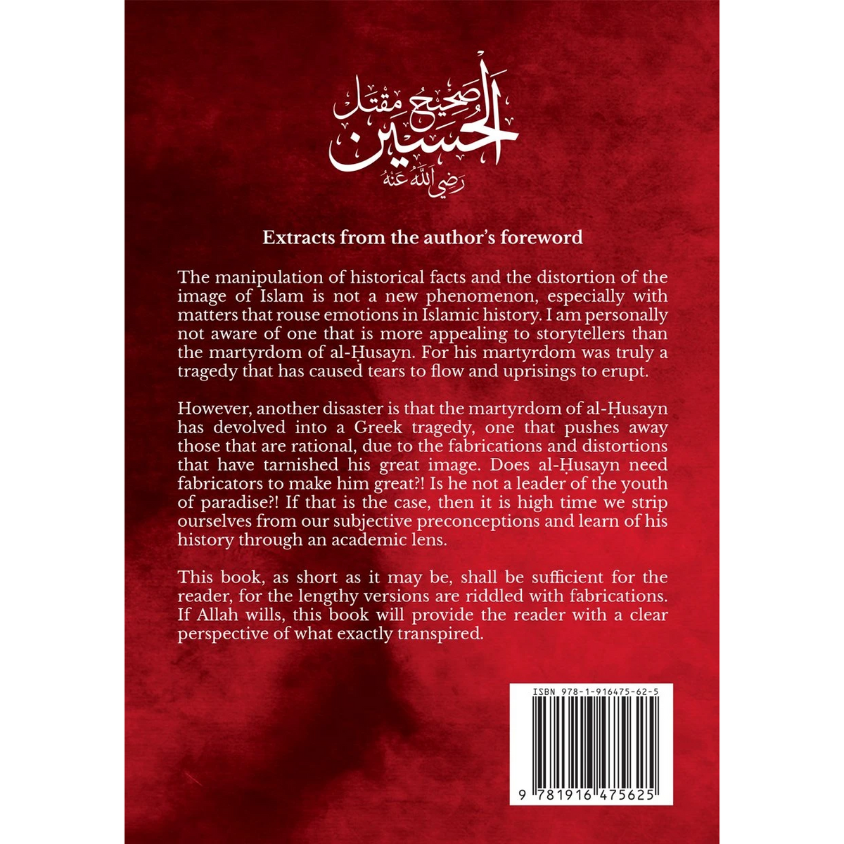 The Martyrdom Of Al-Husayn In Light Of The Authentic Traditions