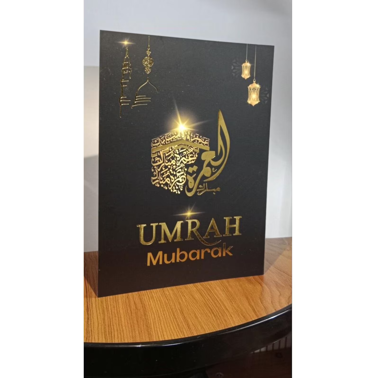 Premium Elegant Luxurious Umrah Mubarak Gold Foil Gift Card with Envelope (A5 Size)