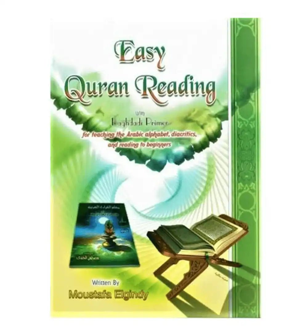 Easy Quran Reading with Baghdadi Primer (Arabic/English) - Darussalam
