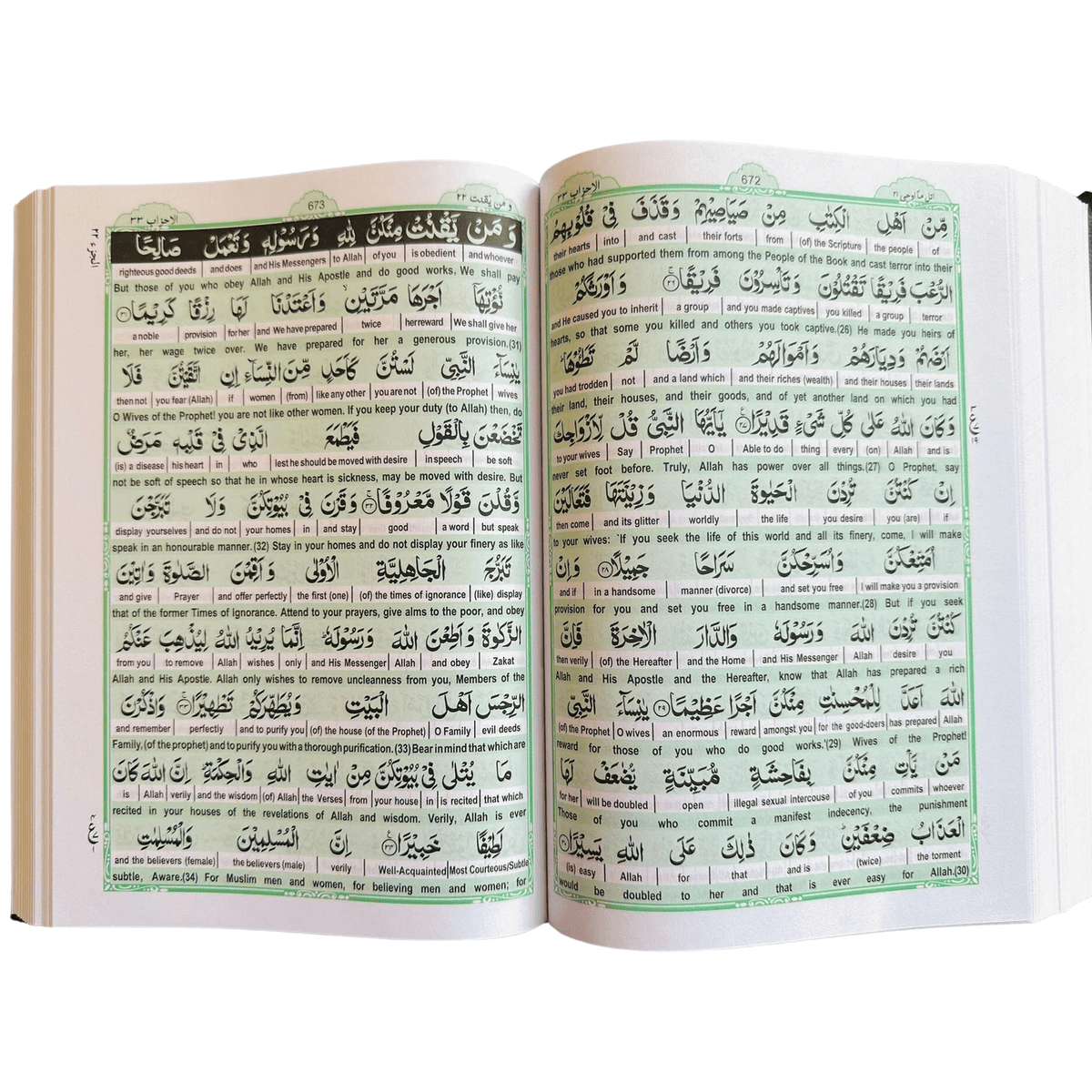 EASY QURAN : Taleem Ul Quran Arabic Text With Word For Word English Translation 18x24cm - Darussalam
