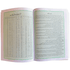EASY QURAN : Taleem Ul Quran Arabic Text With Word For Word English Translation 18x24cm - Darussalam