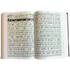 EASY QURAN : Taleem Ul Quran Arabic Text With Word For Word English Translation 18x24cm - Darussalam