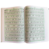 EASY QURAN : Taleem Ul Quran Arabic Text With Word For Word English Translation 18x24cm - Darussalam