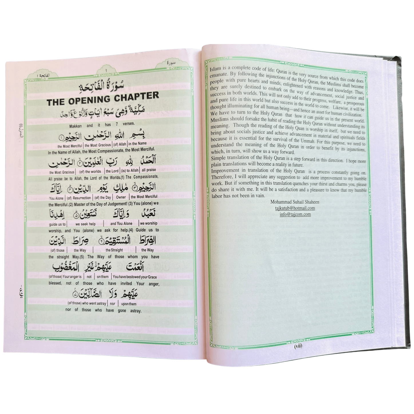 EASY QURAN : Taleem Ul Quran Arabic Text With Word For Word English Translation 18x24cm - Darussalam