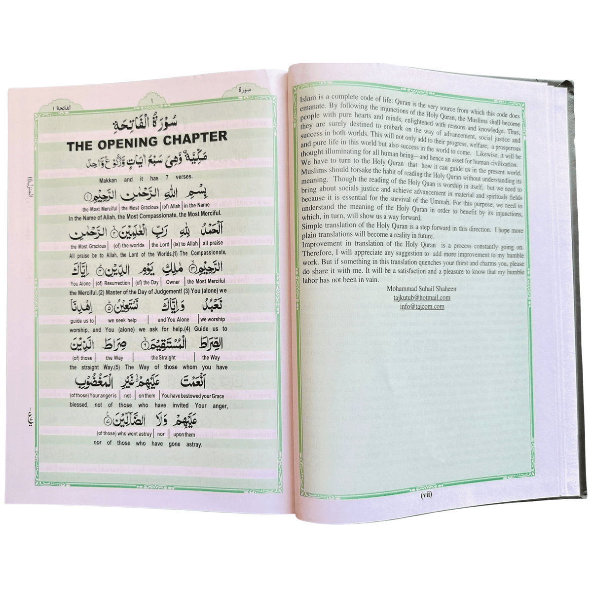 EASY QURAN : Taleem Ul Quran Arabic Text With Word For Word English Translation 18x24cm - Darussalam