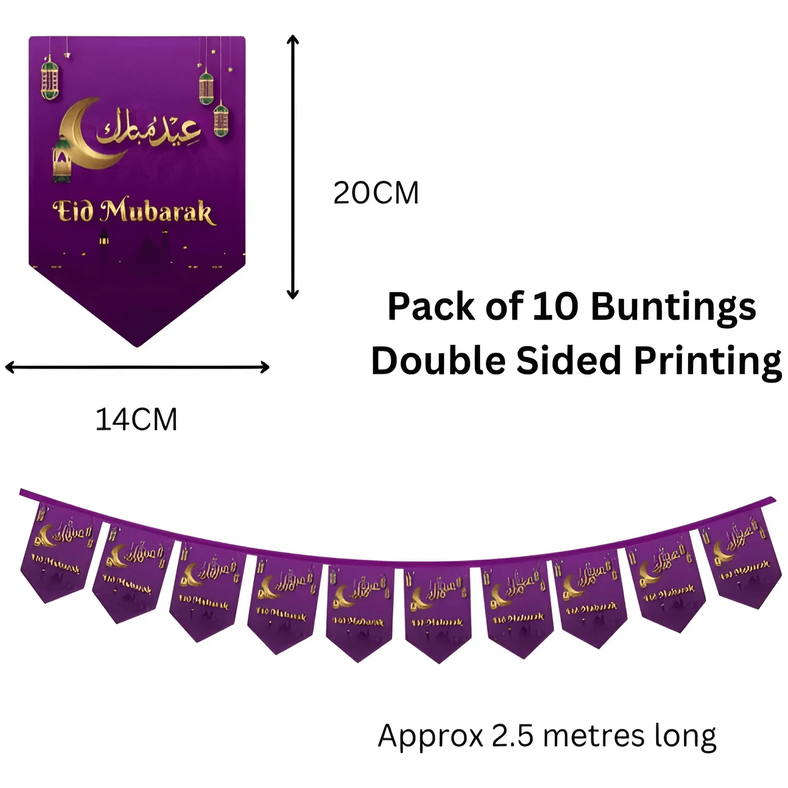 Eid Mubarak Bunting | Decoration - Purple Bunting | Wall Decorations | Islamic Event - Darussalam