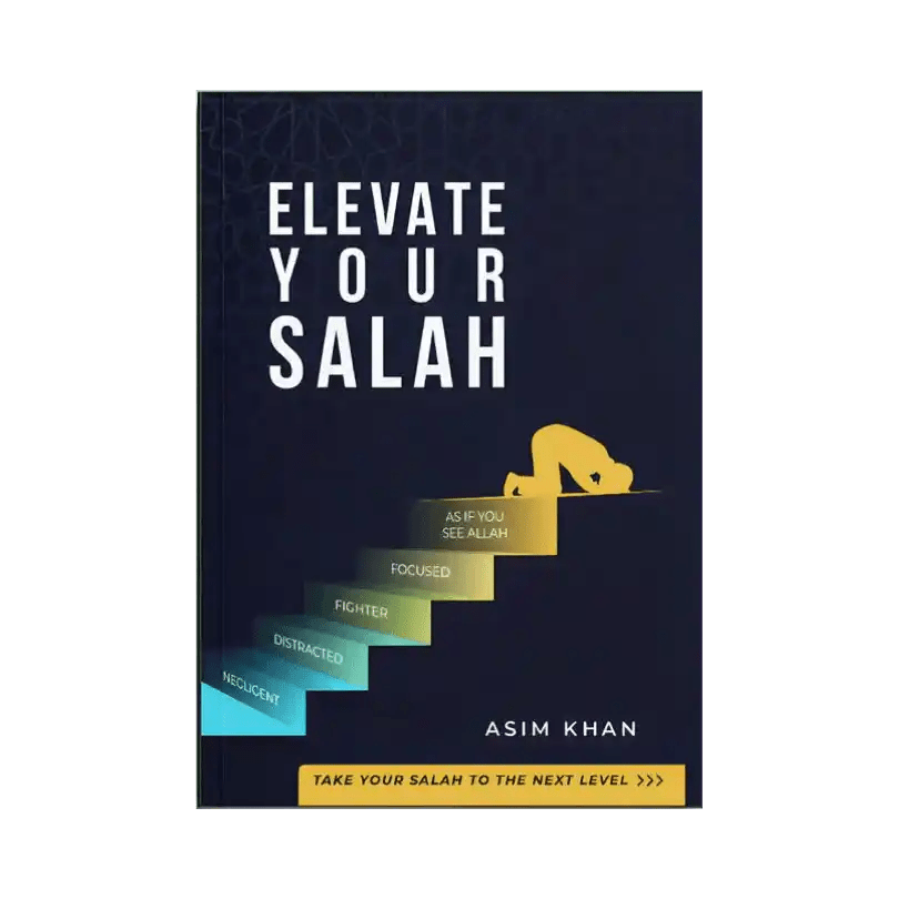 Elevate Your Salah - Darussalam