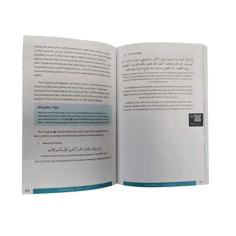 Elevate Your Salah - Darussalam