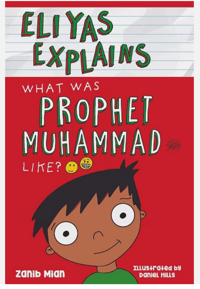 Eliyas Explains - What Was Prophet Muhammad (saw) Like - Darussalam
