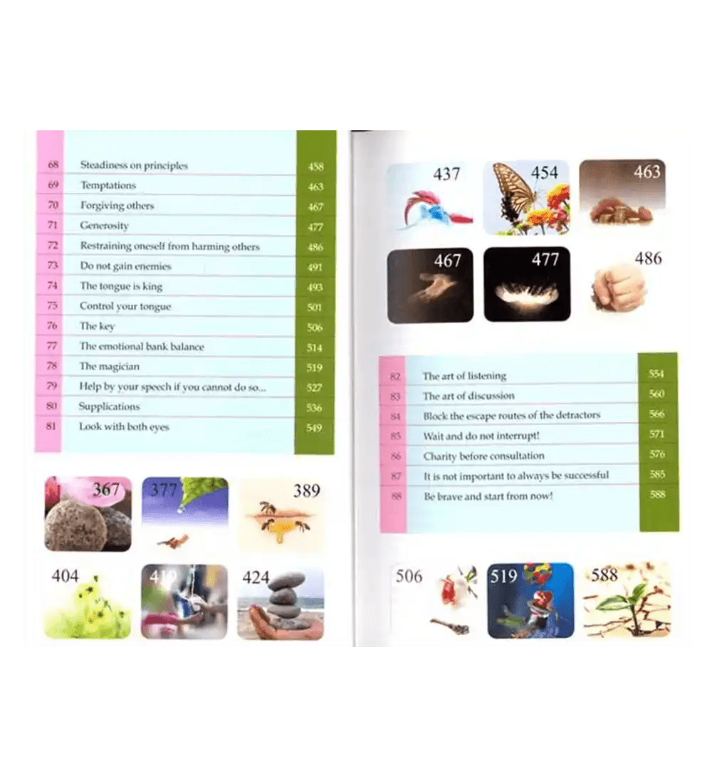 Enjoy Your Life: Colour Edition - Darussalam.us - Darussalam