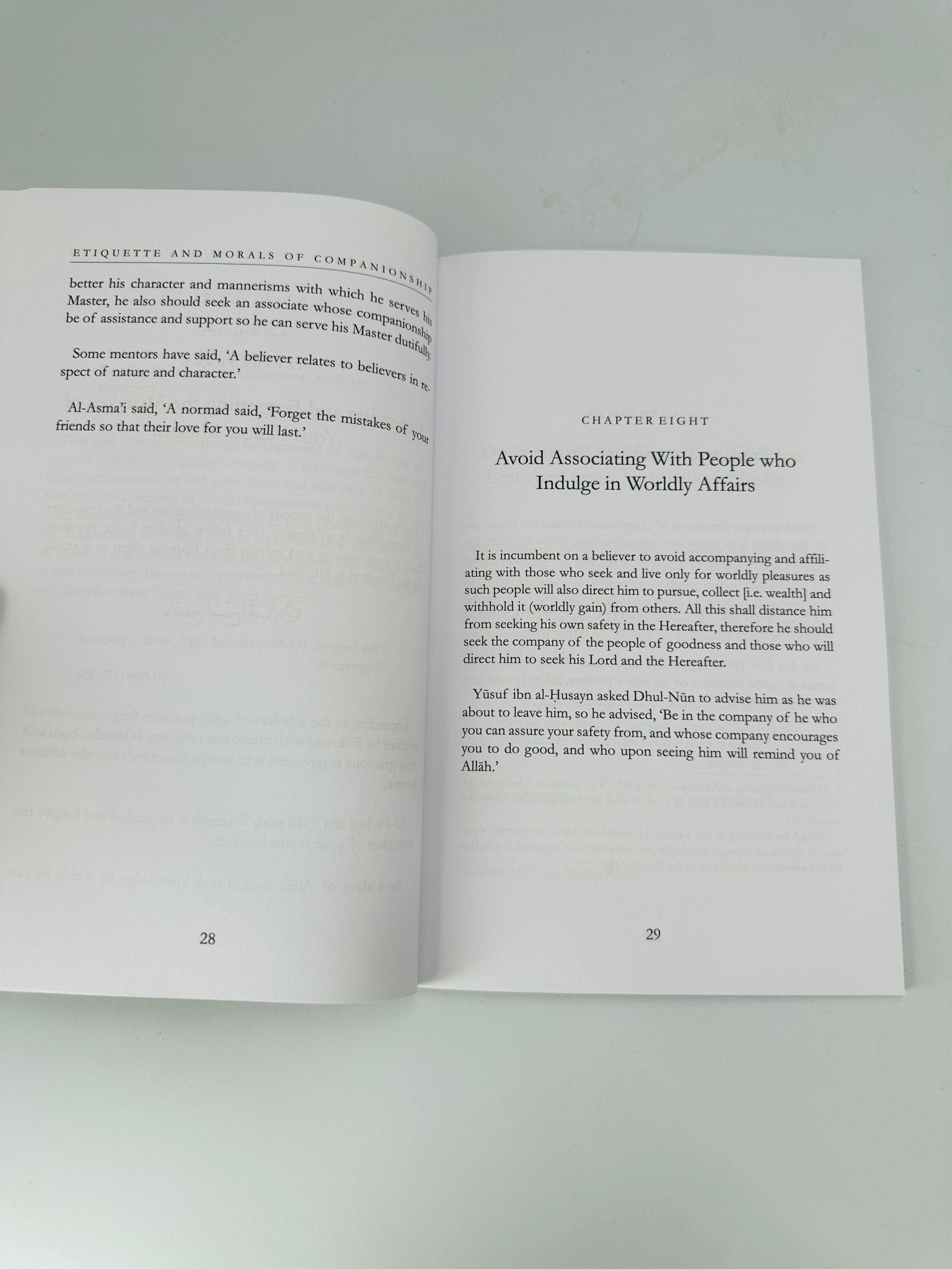 Etiquette and Morals of Companionship - Darussalam