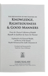 Explanation of Riyad - us - Saliheen, Explanation of Chapters on Knowledge, Righteousness and Good Manners from Sharah Riyadh Al - Saaliheen رياض الصالحين - Darussalam