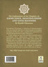 Explanation of Riyad - us - Saliheen, Explanation of Chapters on Knowledge, Righteousness and Good Manners from Sharah Riyadh Al - Saaliheen رياض الصالحين - Darussalam