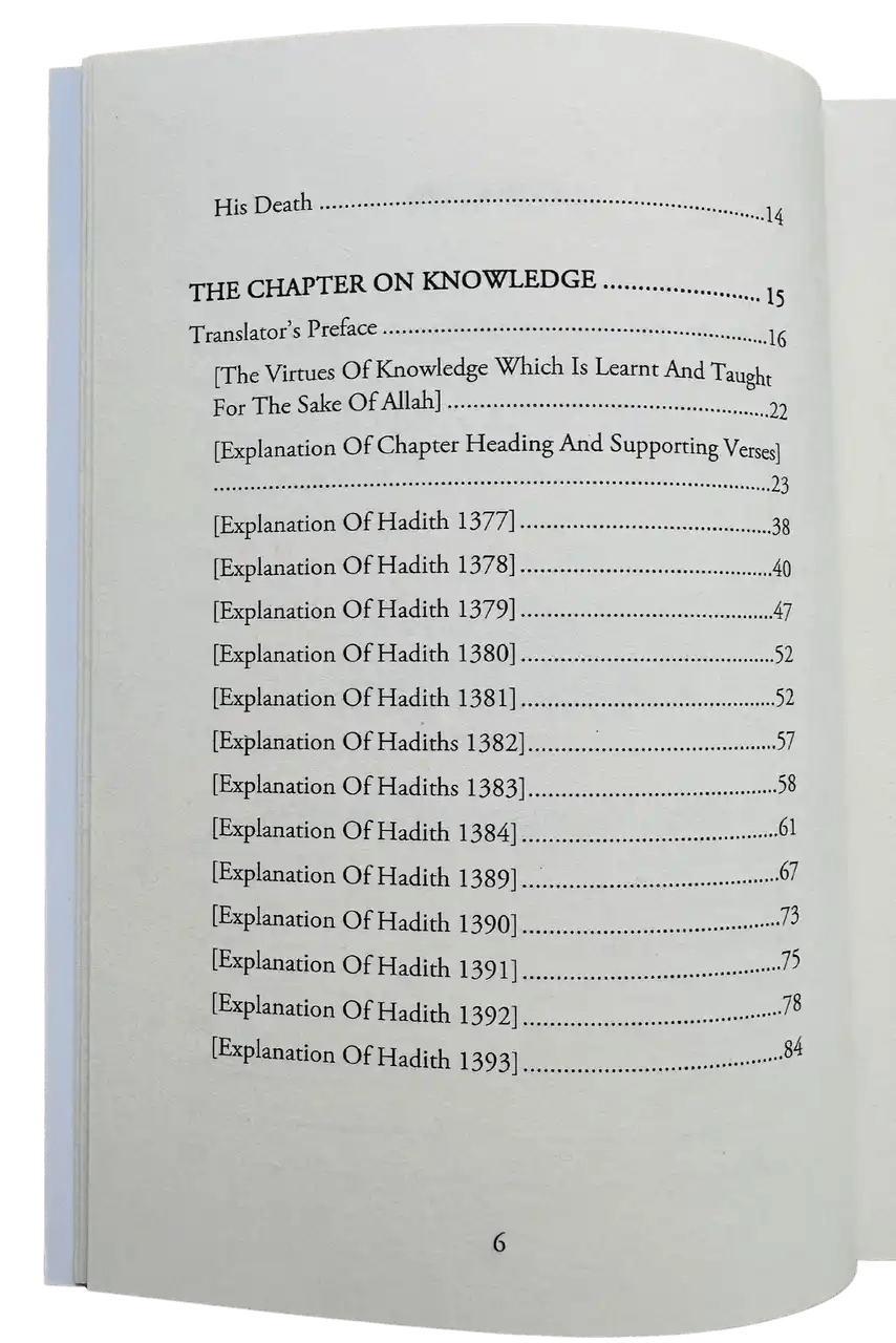 Explanation of Riyad - us - Saliheen, Explanation of Chapters on Knowledge, Righteousness and Good Manners from Sharah Riyadh Al - Saaliheen رياض الصالحين - Darussalam