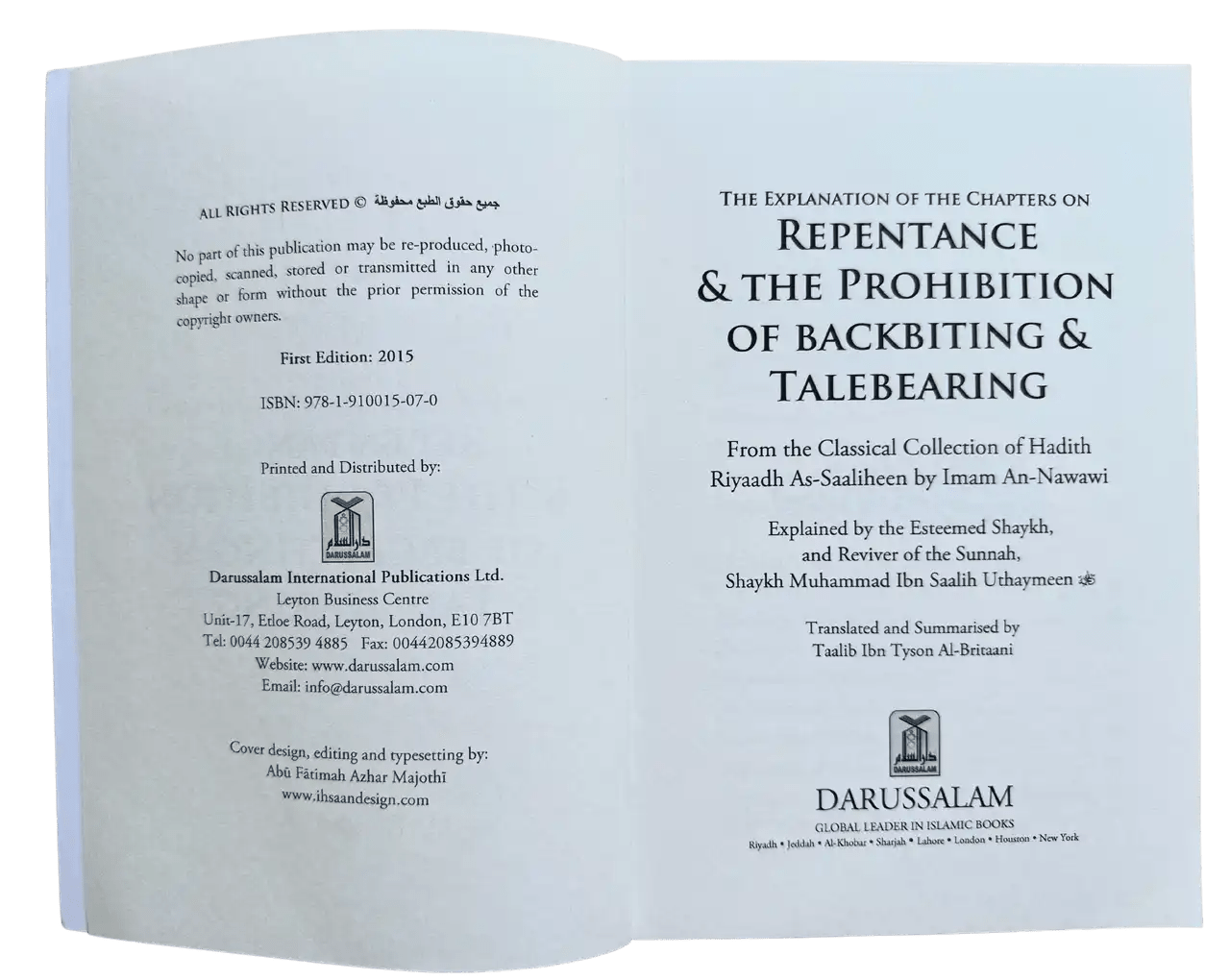 Explanation of Riyad - us - Saliheen,Repentance & The prohibition of backbiting & TaleBearing - Darussalam