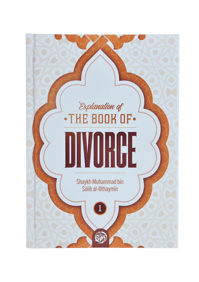 Explanation of The Book of Divorce (3 Volume Set) - Darussalam
