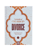 Explanation of The Book of Divorce (3 Volume Set) - Darussalam