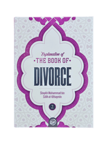Explanation of The Book of Divorce (3 Volume Set) - Darussalam