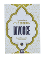 Explanation of The Book of Divorce (3 Volume Set) - Darussalam