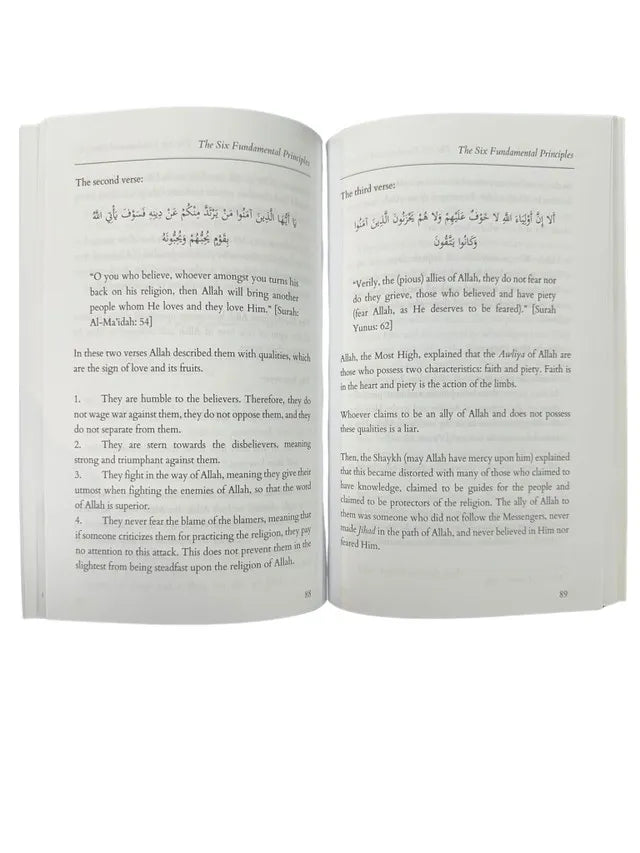 Explanation of the Six Fundamental Principles - Darussalam