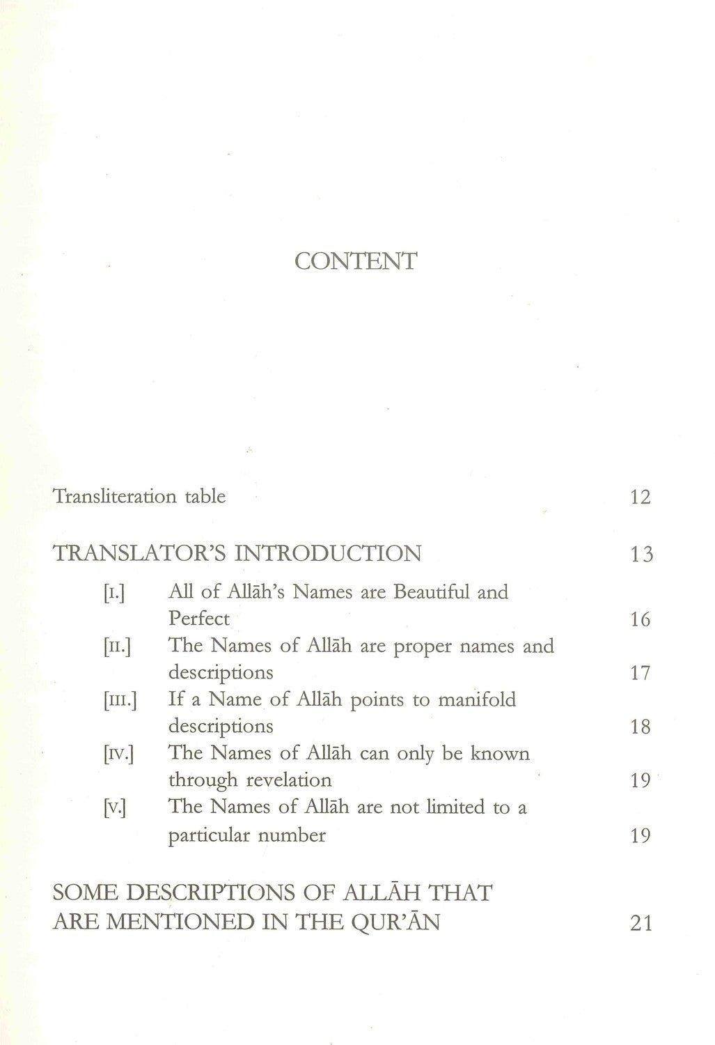 Explanation to the Beautiful and Perfect Names of Allah - Darussalam