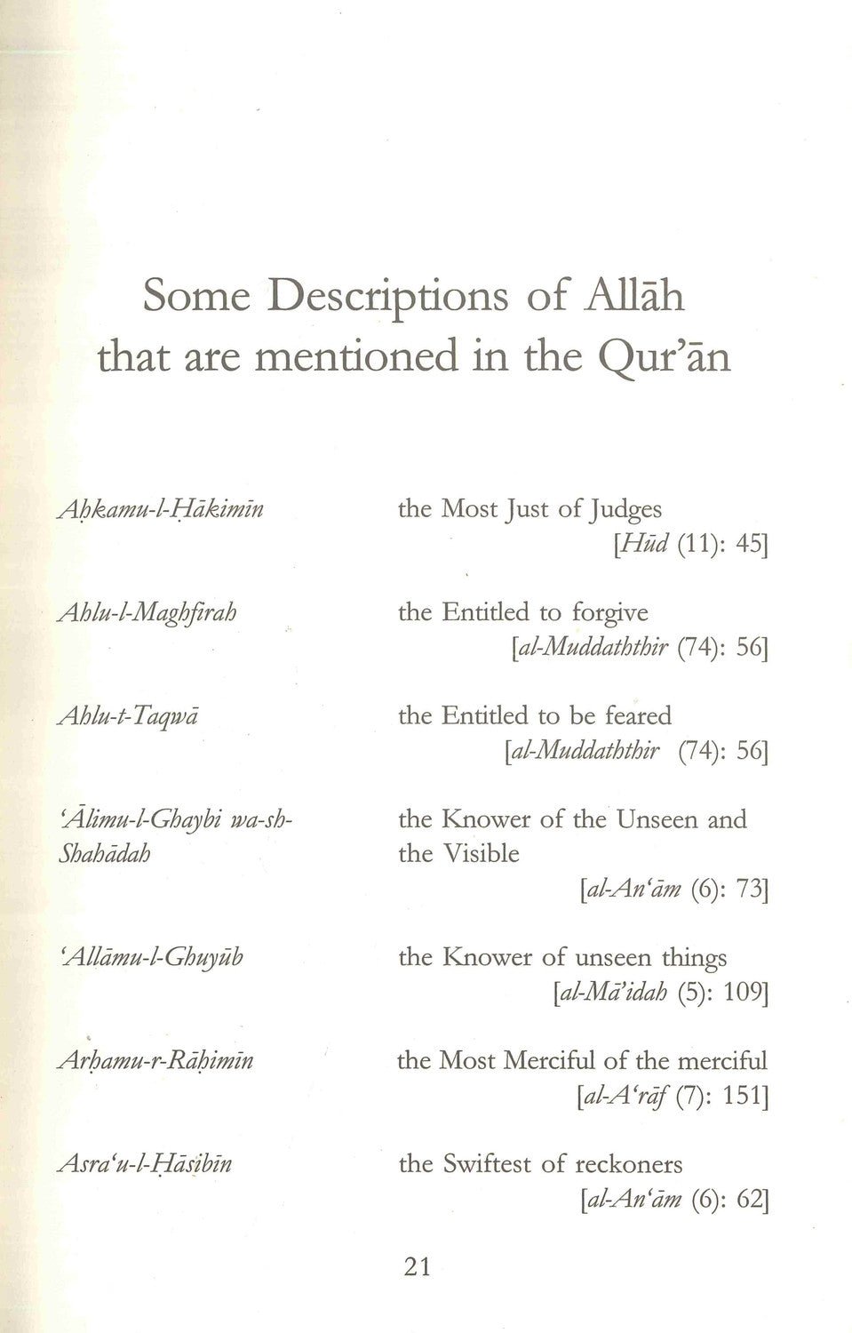 Explanation to the Beautiful and Perfect Names of Allah - Darussalam