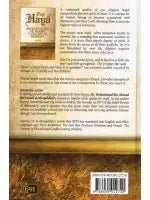 Fiqh al Haya: Understanding the Islamic Concept of Modesty - Darussalam