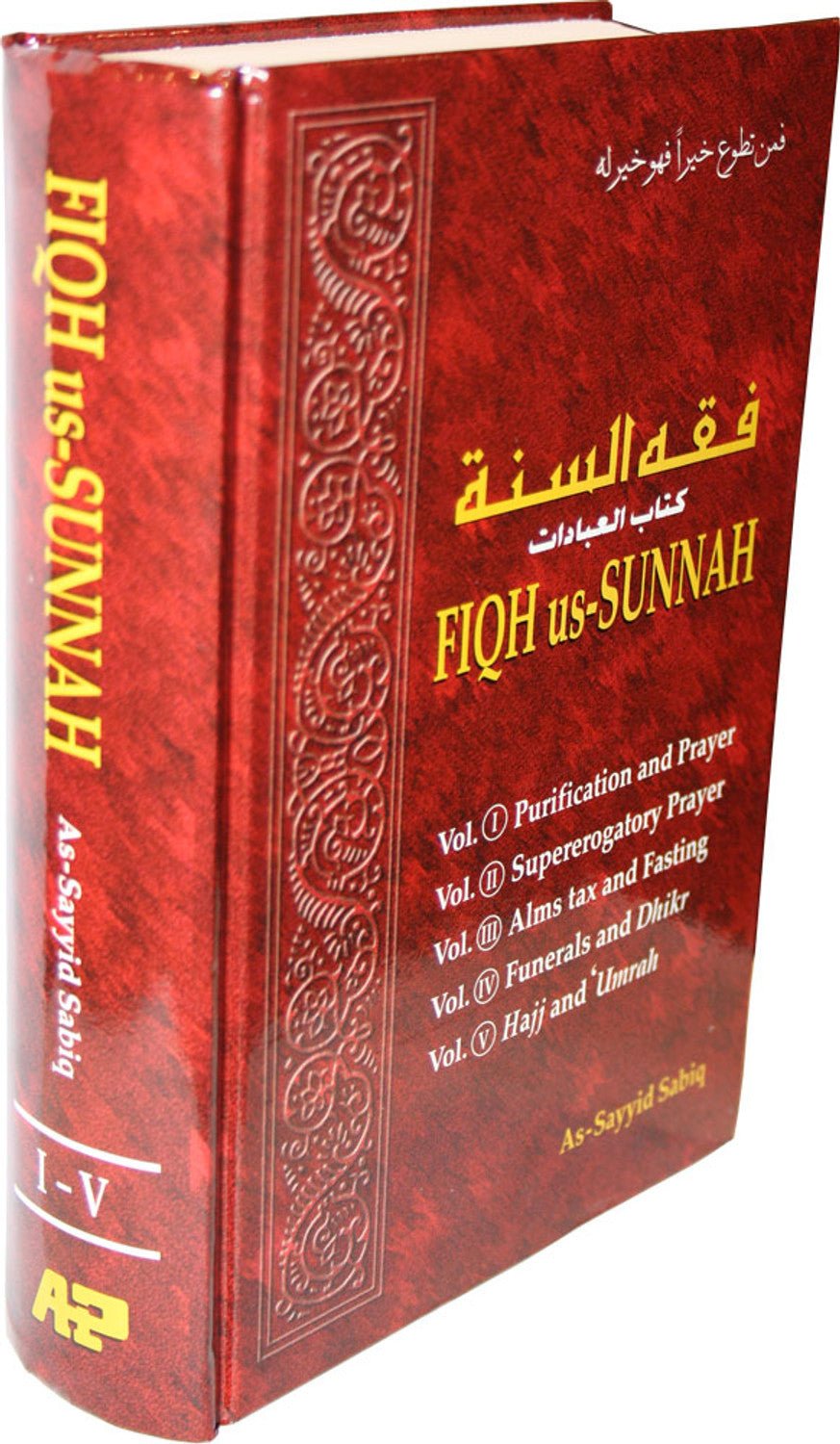Fiqh us Sunnah IIPH - Darussalam