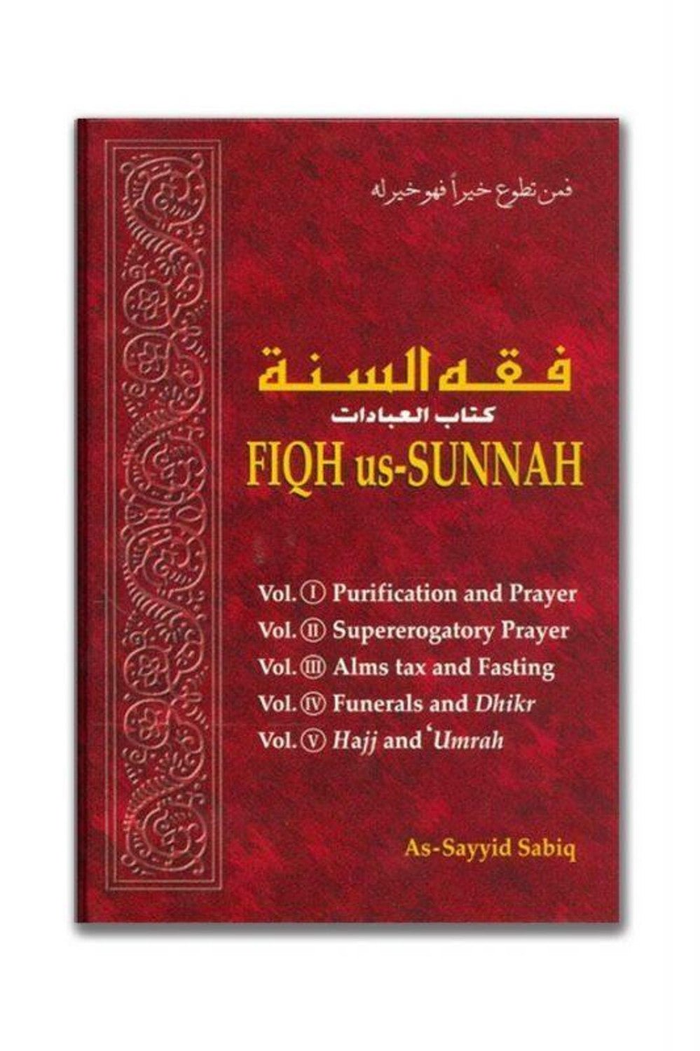 Fiqh us Sunnah IIPH - Darussalam