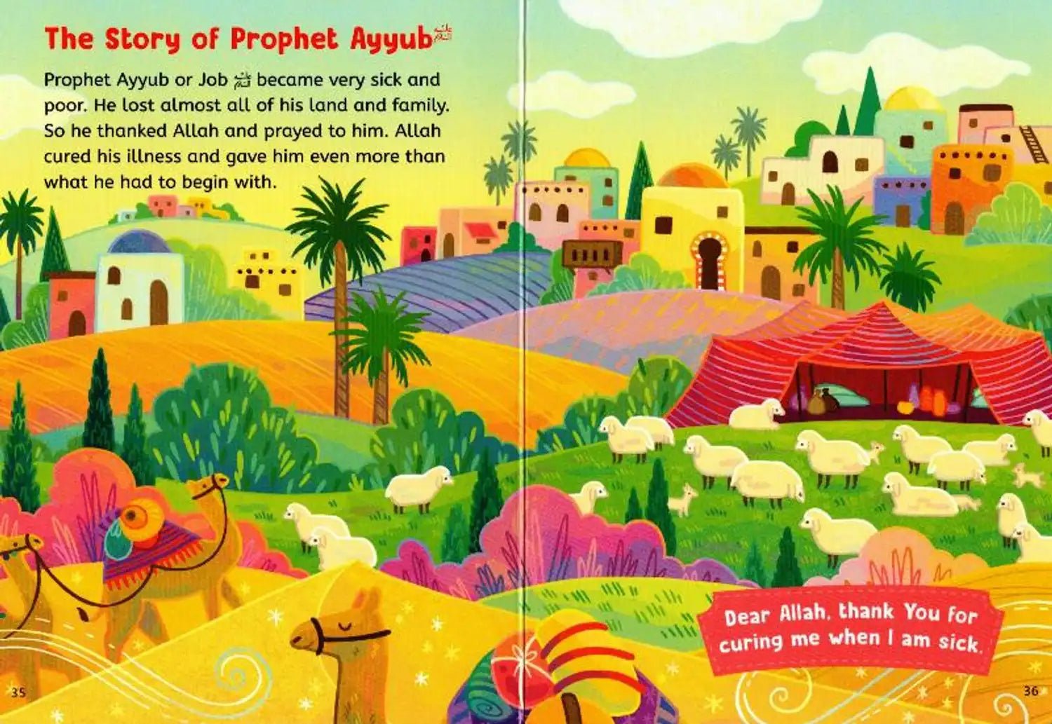 Five - Minute Quran stories - Darussalam