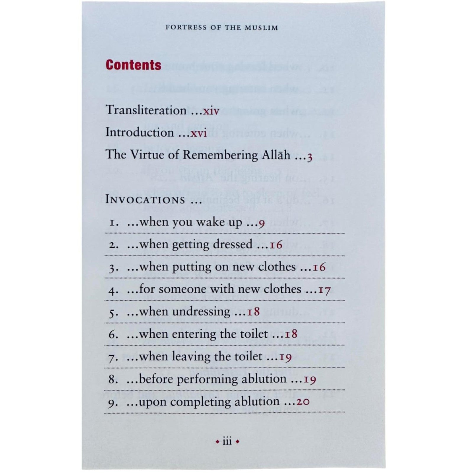 Fortress Of The Muslim (Du'a From The Qur'an & Sunnah) - Darussalam