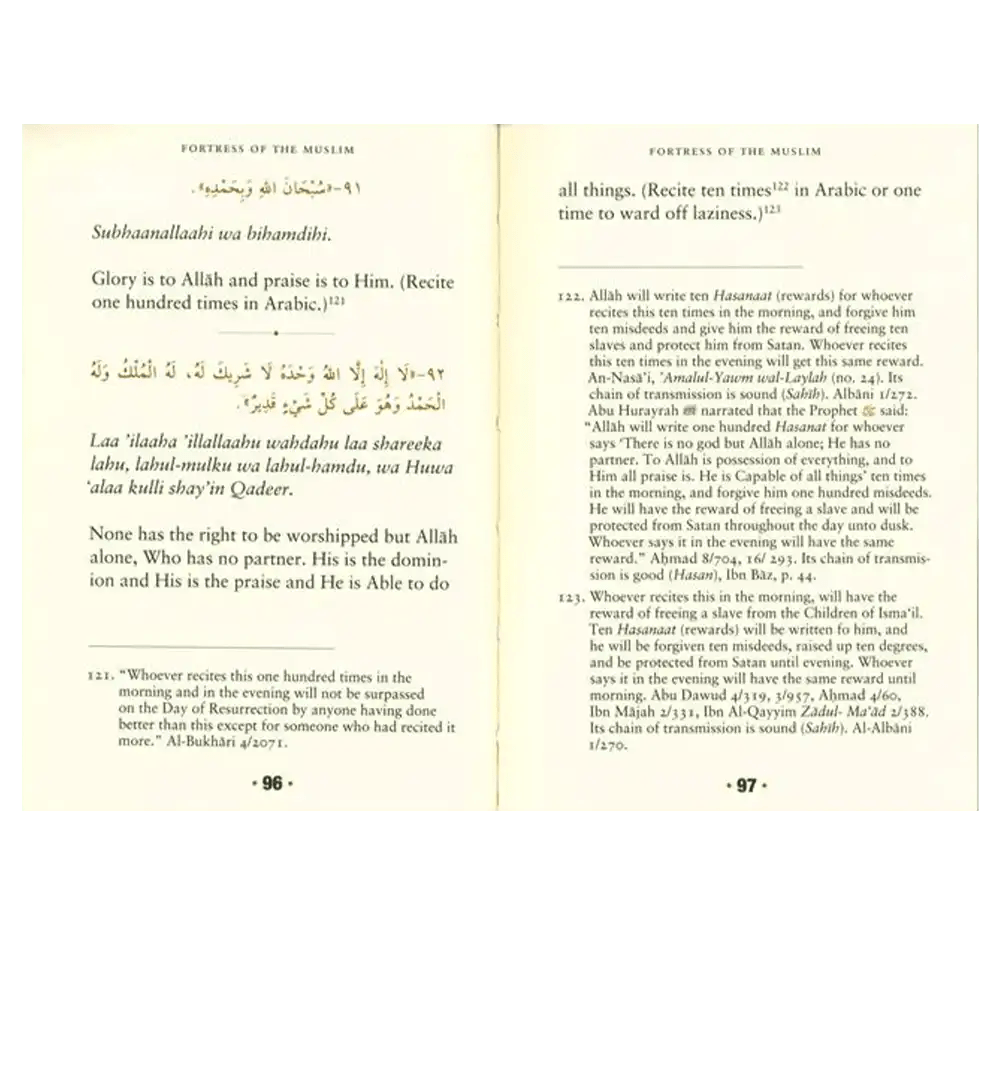 Fortress Of The Muslim (Du'a From The Qur'an & Sunnah) - Darussalam